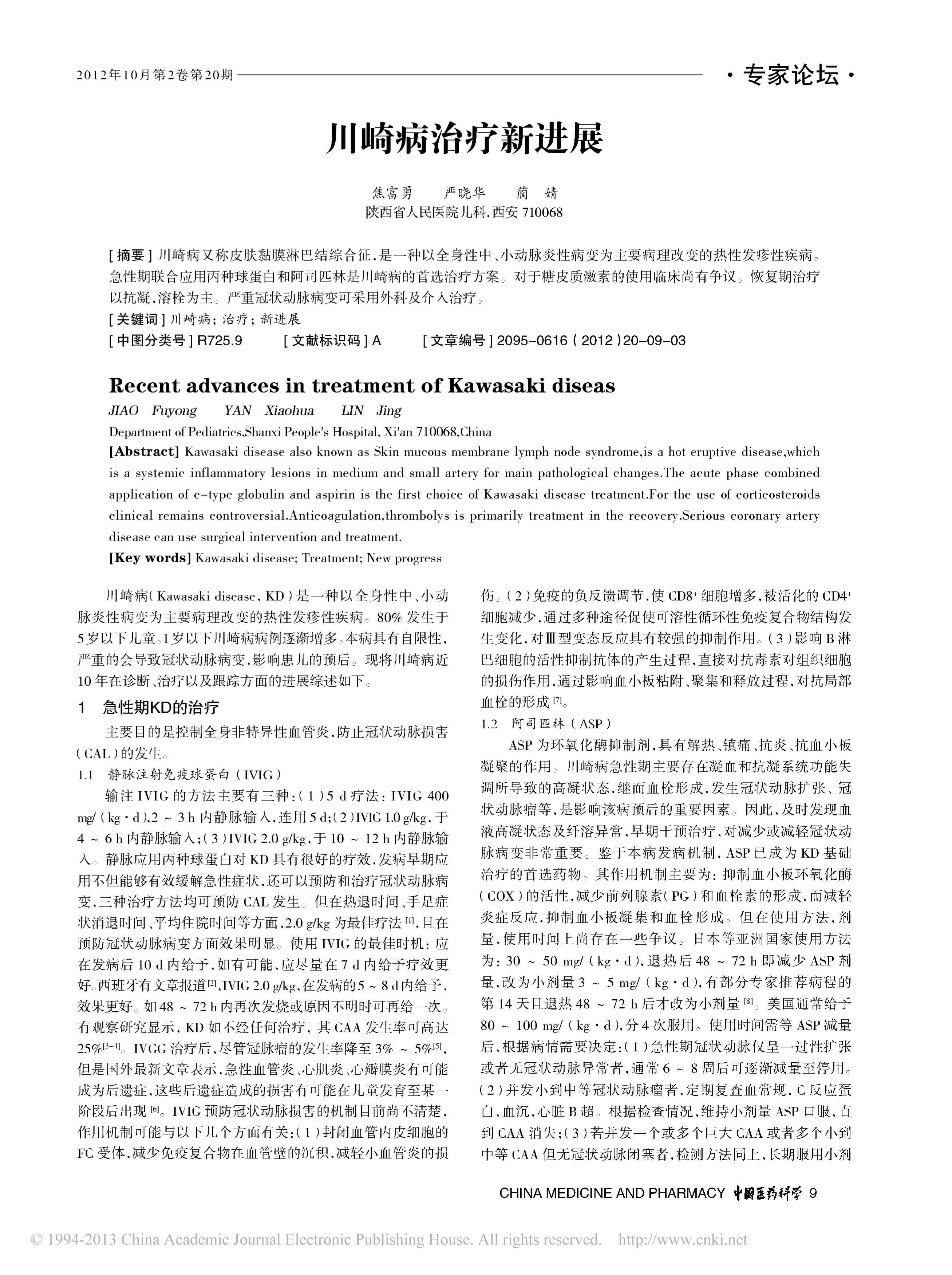 鲡½չ