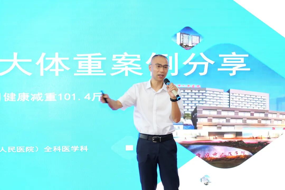 陕西省医促会全科医学专委会成立大会暨2025年度学术研讨会顺利召开